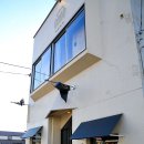 비앤비 인터내셔날 이미지