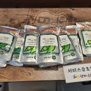 해낸다 스터디카페 이미지