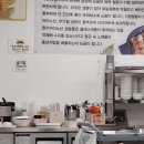 유비칼국수