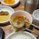 국수와뚝비 이미지
