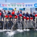 월성원자력본부 이미지