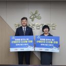 대왕산업 이미지