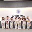 운산유치원 이미지