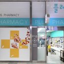 인천남동구동물약국 이미지