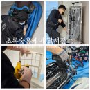 대구 북구 에어컨 청소 초록숲홈케어 달서점 분해청소 리얼 후기
