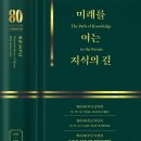 중앙도서관 이미지