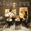 서수원주유소 이미지