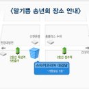 기쁨카페
