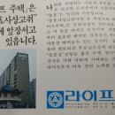 충효정경로당 이미지