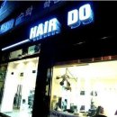 헤어두 Daum카페