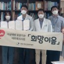 기장군보건소 이미지