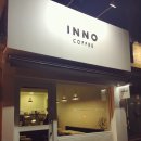이노 커피(inno coffee) 이미지