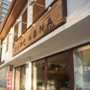 문상농장 이미지