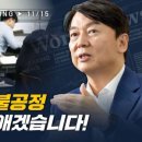 제이에이치커뮤니케이션 - 강서구 강서로 317-3 | 제이에이치커뮤니케이션