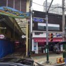 춘희네족발 - 연수구 컨벤시아대로 70 | 춘희네족발