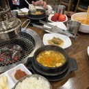 명동갈비 이미지