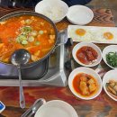 오로지김치찌개 | [청주대 가성비 한식 맛집] 오로지 김치찌개 불고깃집 후기