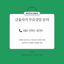 머니앤타임