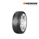 한국타이어 인천총판 이미지