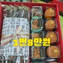 여주-0995 이미지