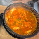 박가네압구정찌개명가 | (용인)[박가네명가순두부] 9000원에 순두부찌개+돌솥밥+11가지 반찬 다 먹는 기흥구청 찐 가성비 맛집
