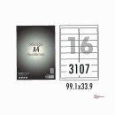 용광택 - 시흥시 산기대학로 163 | 용광택
