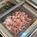 마라골목 | 덕천 마라탕 맛집 마라골목 부산 덕천동 맛집 점심