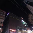 V3(브이쓰리)호텔 이미지