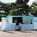 한양렌탈 이미지