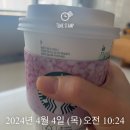 예진세탁소 이미지