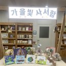 공도중학교 이미지