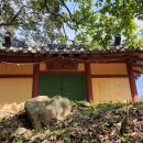 도계초 소달분교장 이미지