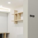 8메디한의원 이미지