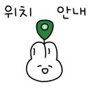 삼봉정육식당 이미지