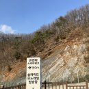 만천하스카이워크 주차장 이미지