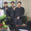 대구교통공사 칠곡차량기지