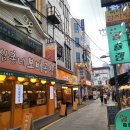 곱창박사 이미지