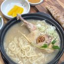 서울닭식품 이미지