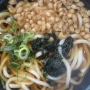 망우역 역전우동0410 이미지