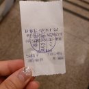 샤브향남천점 | 남천동소고기무한리필 샤브향 메뉴 및 가격