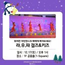 춘천농협농수산물종합유통센터 이미지