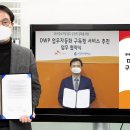 (주)티앤에스 이미지