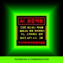 키미파트너스