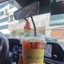 다감커피