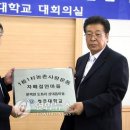 상대음 이미지