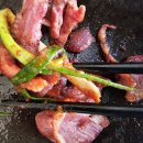 진도생선마을 이미지