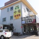 세븐일레븐서귀포중문오성점 이미지
