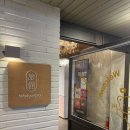 타임21여관 | 국내 힐링여행지 공주 가성비 감성숙소 추천 ‘호텔공산여관’