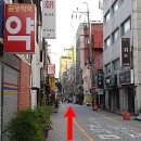 금생약국 네이버블로그