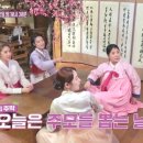 먹거리민속주점 티스토리
